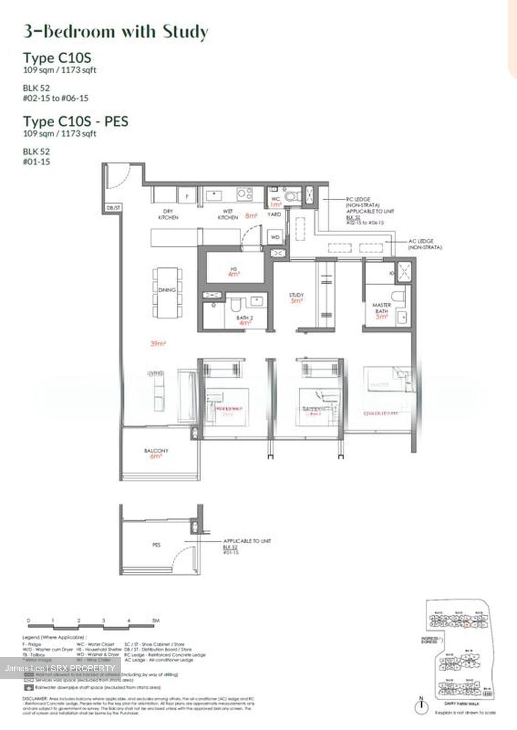 Narra Residences (D23), Apartment #568738161
